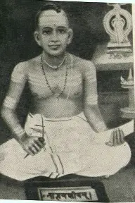 Melpathur Nārāyaṇa Bhattathiri